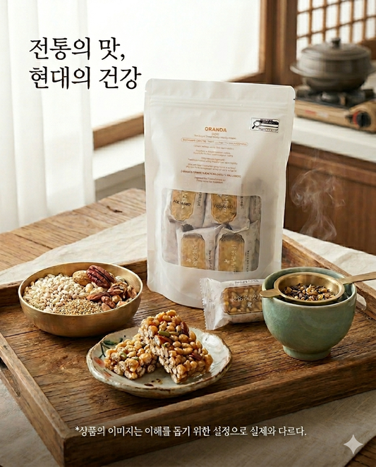 오란달 단품