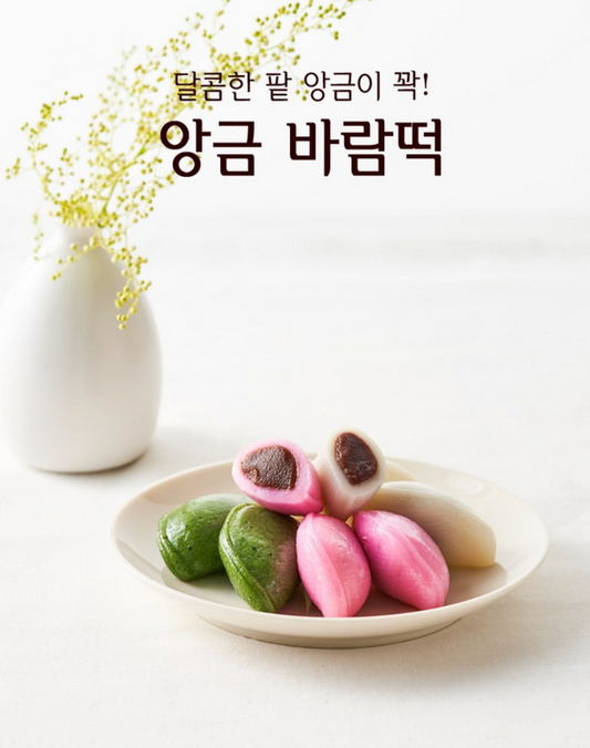 예향 바람떡 3세트