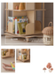 수에노 회전책장 Sueno Rotation Bookcase