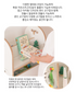 꼬모론드타워 2단  Como Rond Tower 2 Shelf