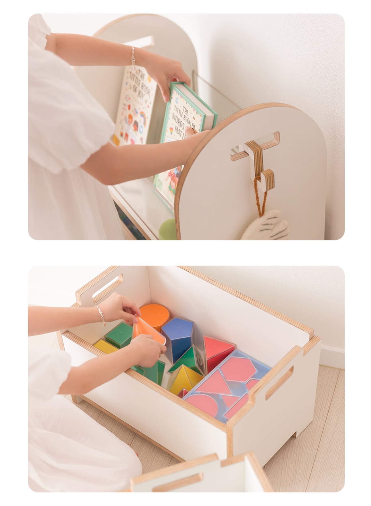 꼬모론드타워 2단  Como Rond Tower 2 Shelf