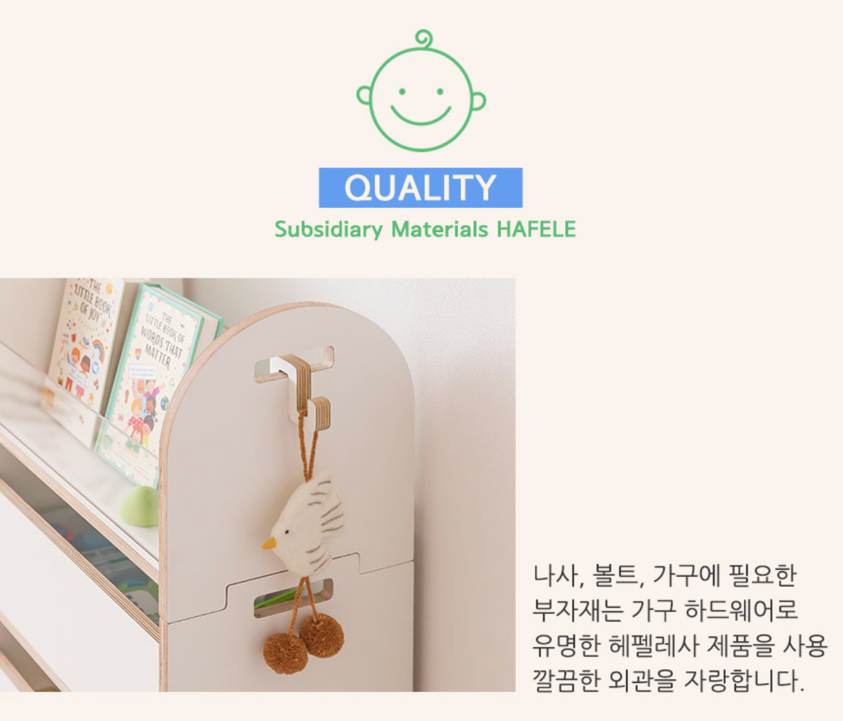 꼬모론드타워 2단  Como Rond Tower 2 Shelf