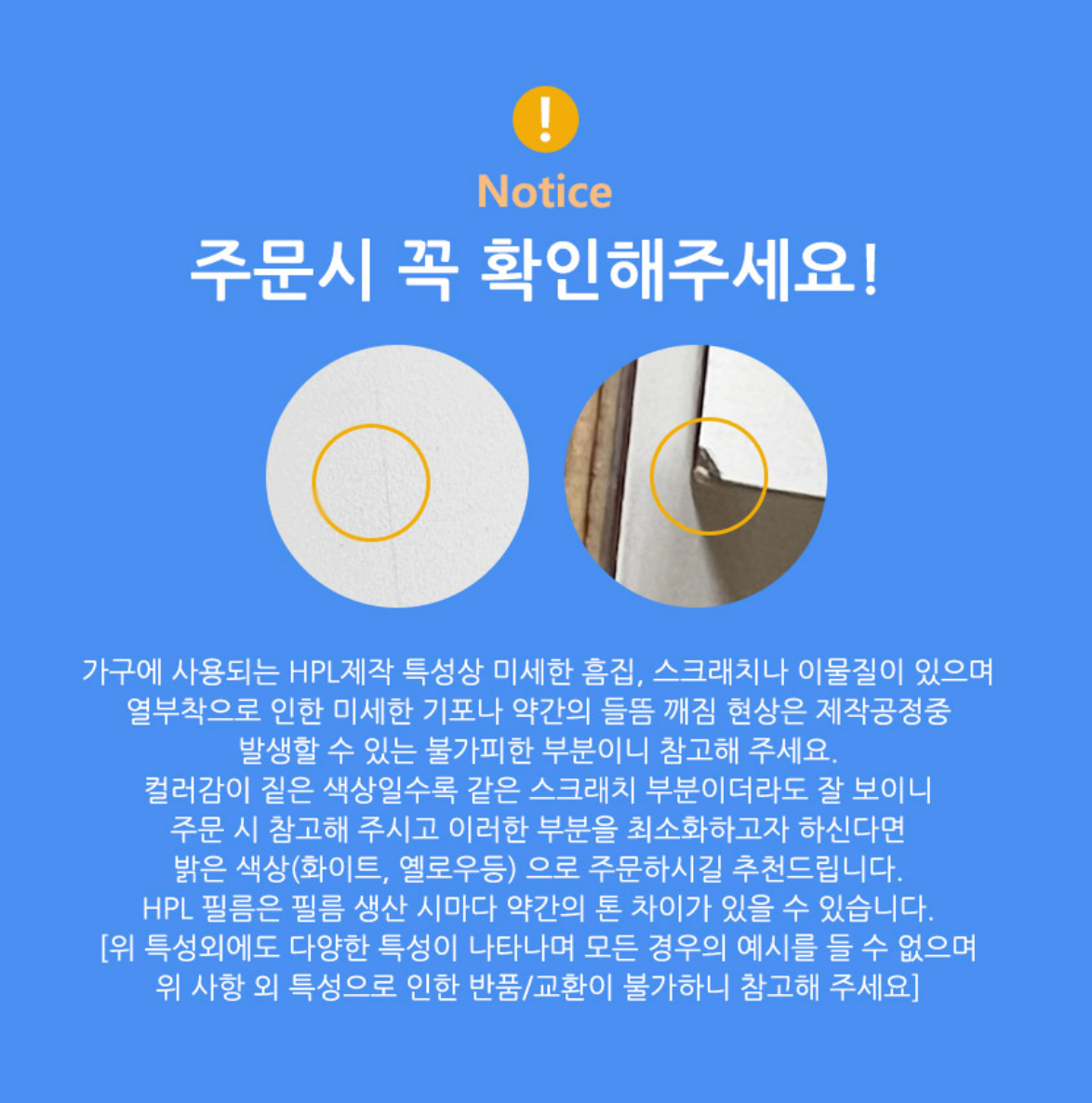 꼬모론드타워 2단  Como Rond Tower 2 Shelf