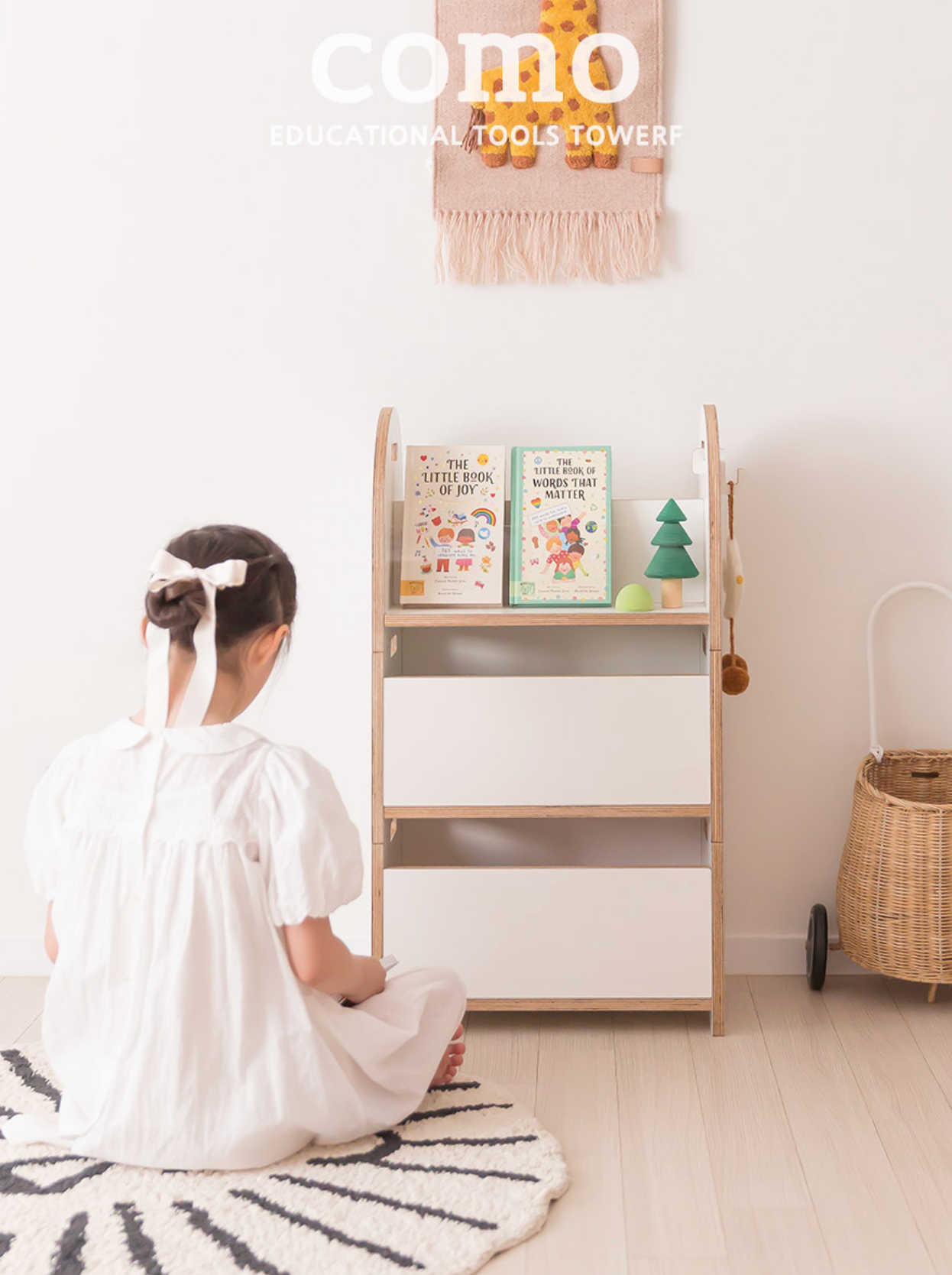 꼬모론드타워 2단  Como Rond Tower 2 Shelf