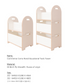 꼬모론드타워 2단  Como Rond Tower 2 Shelf