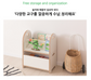 꼬모론드타워 2단  Como Rond Tower 2 Shelf