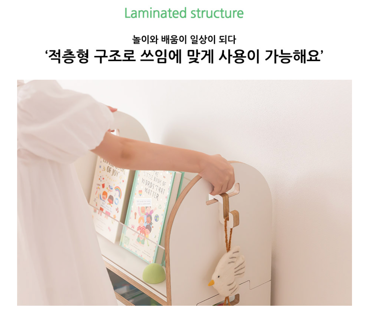 꼬모론드타워 2단  Como Rond Tower 2 Shelf