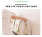 꼬모론드타워 2단  Como Rond Tower 2 Shelf