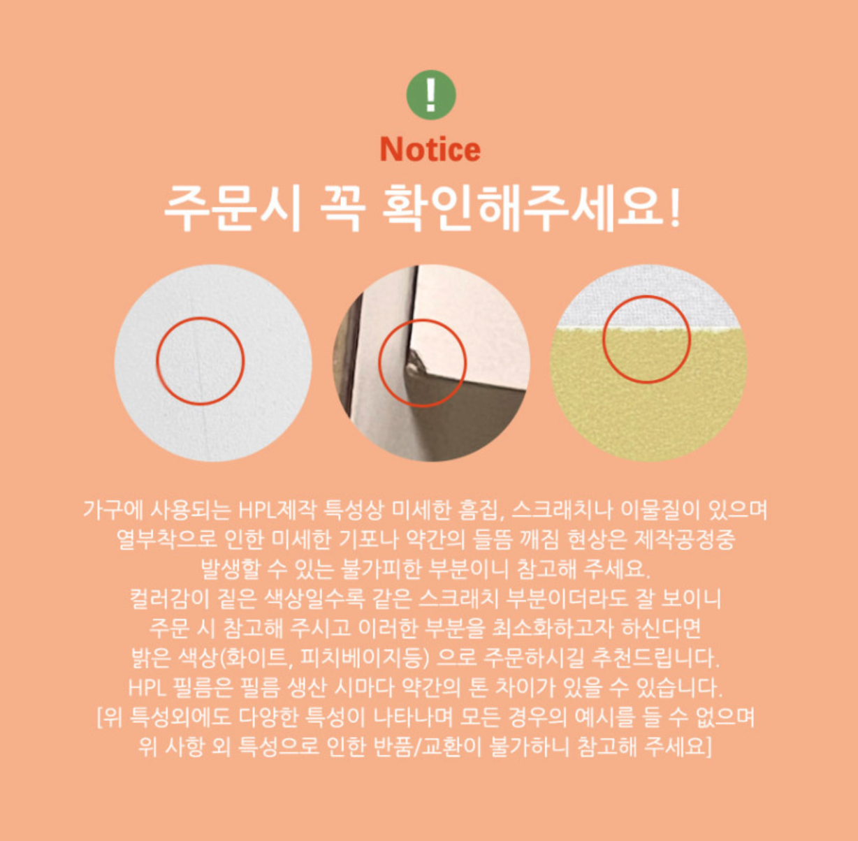꼬모론드 트롤리 Como Rond Trolly