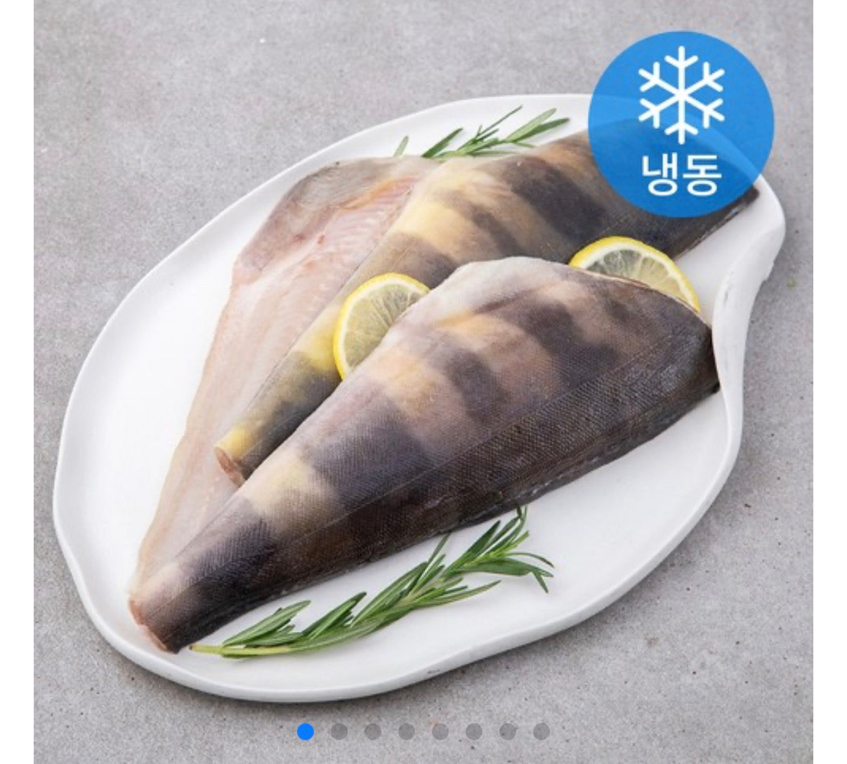 사랑해어 임연수 Atka Mackerel
