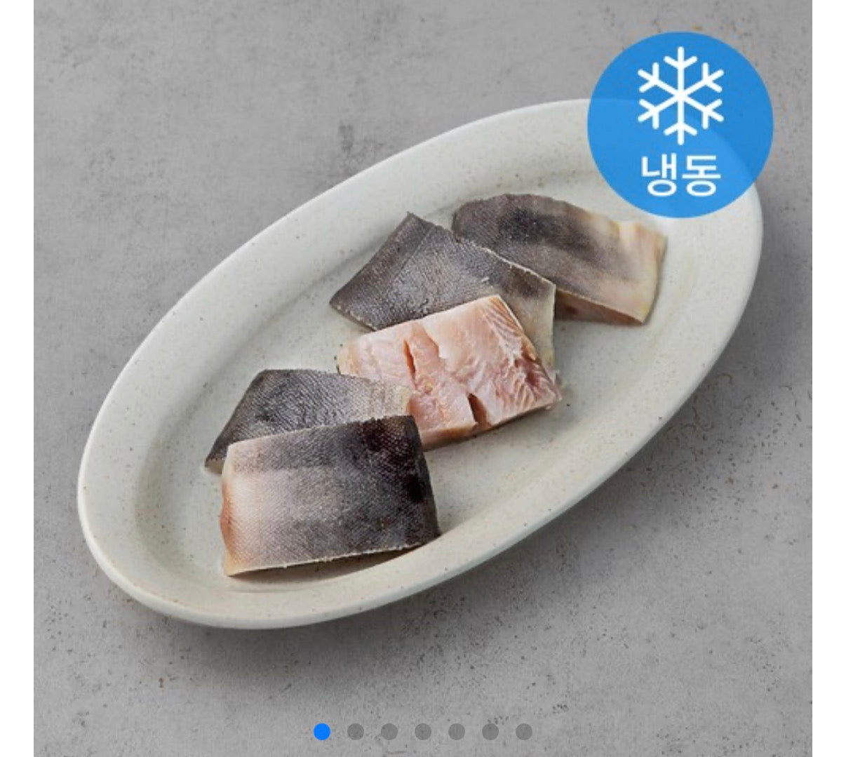 사랑해어 어린이 순살 임연수 Boneless Kids Atka Mackerel