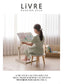 리브레 독서대  Livre Bookstand