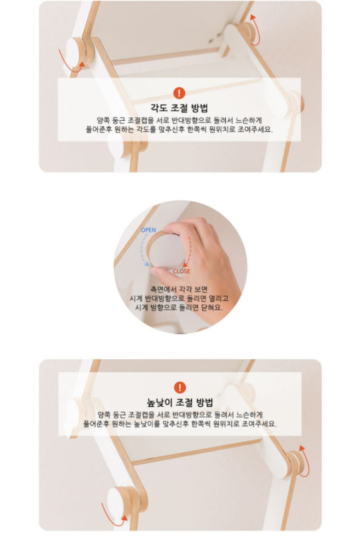 리브레 독서대  Livre Bookstand