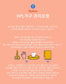 수에노 회전책장 Sueno Rotation Bookcase