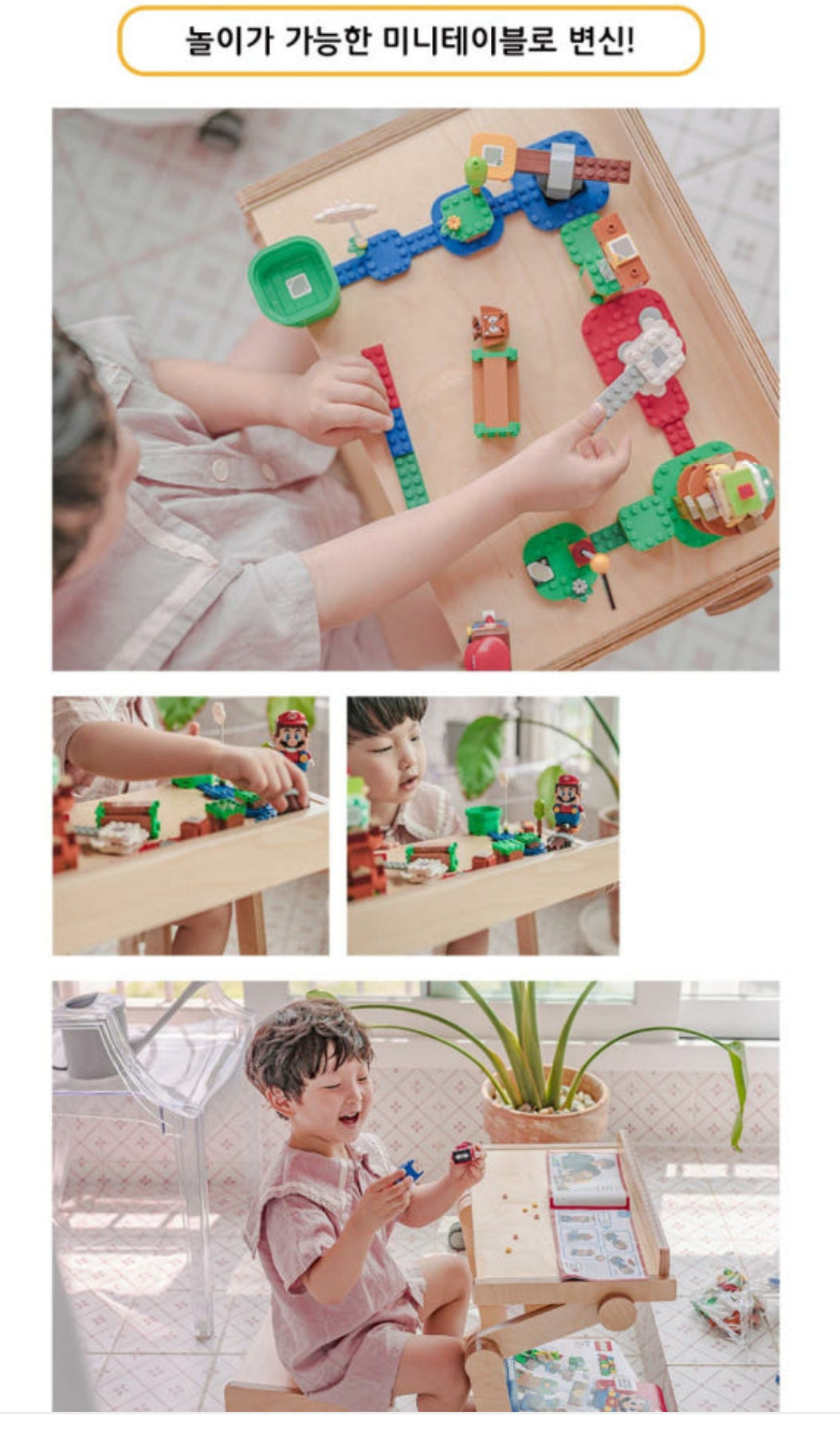 리브레 독서대  Livre Bookstand