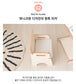 리브레 독서 의자  Livre Bookstand Chair