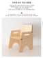 리브레 독서 의자  Livre Bookstand Chair