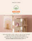 수에노 회전책장 Sueno Rotation Bookcase