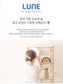 룬 회전책장 Lune Rotation Bookcase
