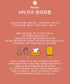룬 회전책장 Lune Rotation Bookcase