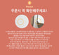 룬 회전책장 Lune Rotation Bookcase