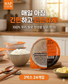 아침밥 2박스 세트