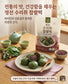 정선 수리취 떡 4종