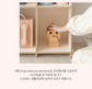 모모 북쉘프 Momo Book Shelf