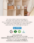 모모 북쉘프 Momo Book Shelf