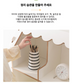 모모 북쉘프 Momo Book Shelf