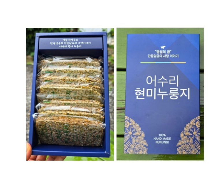 어수리 현미 누룽지