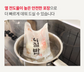 아침밥 3박스 (30개)