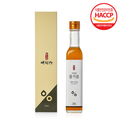 서원당 참기름,들기름