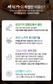 서원당 참기름,들기름