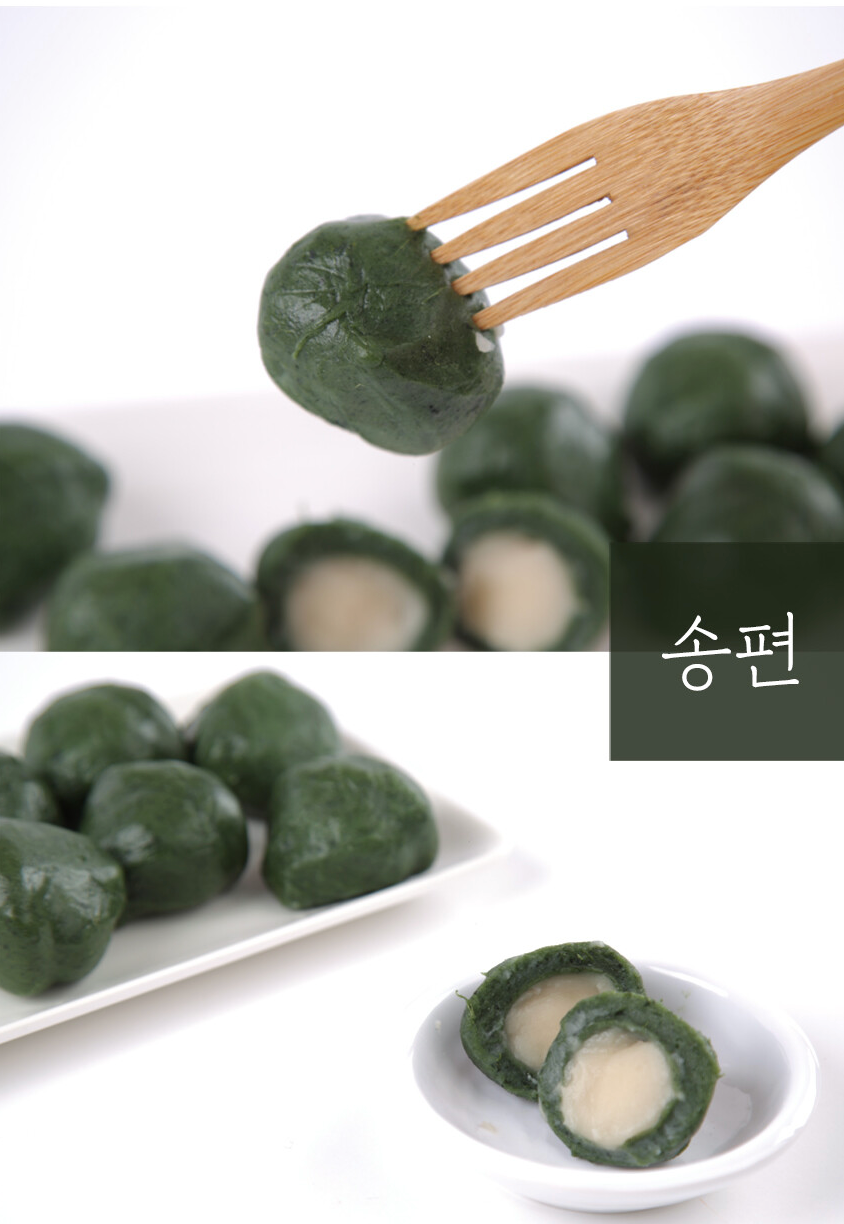 정선 수리취 떡 4종
