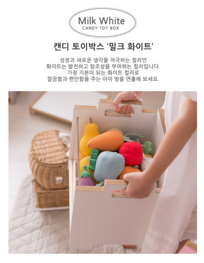 캔디 토이 박스 Candy Toy Box