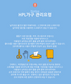 캔디 토이 박스 Candy Toy Box