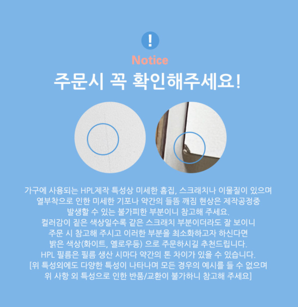 캔디 토이 박스 Candy Toy Box