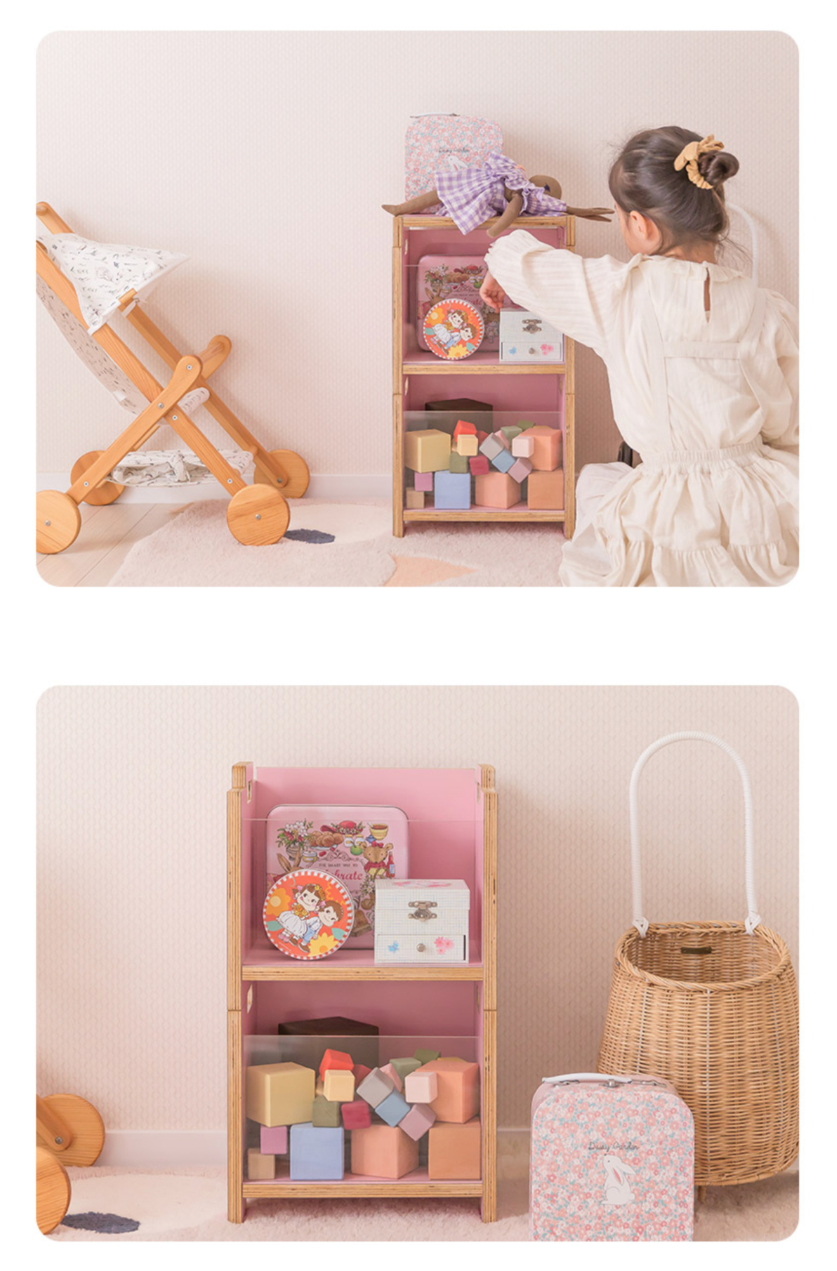 캔디 토이 박스 Candy Toy Box