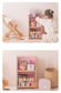 캔디 토이 박스 Candy Toy Box