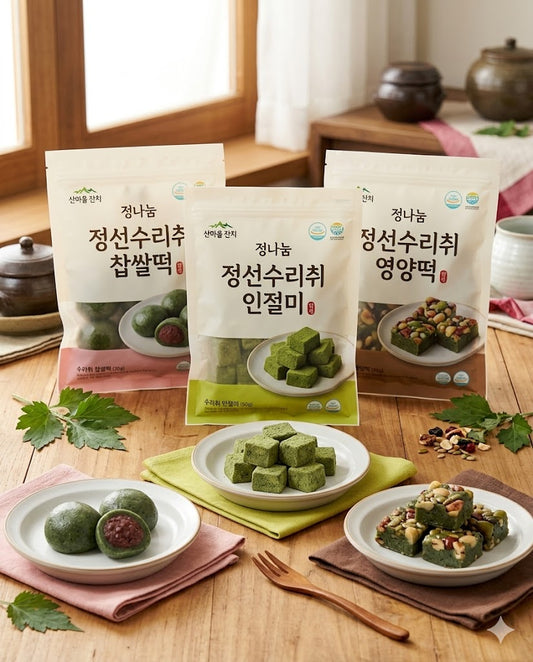 정선 수리취 떡 4종